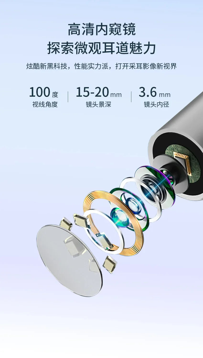 Nettoyeur d'oreille visuel intelligent avec caméra, bâtons d'oreille