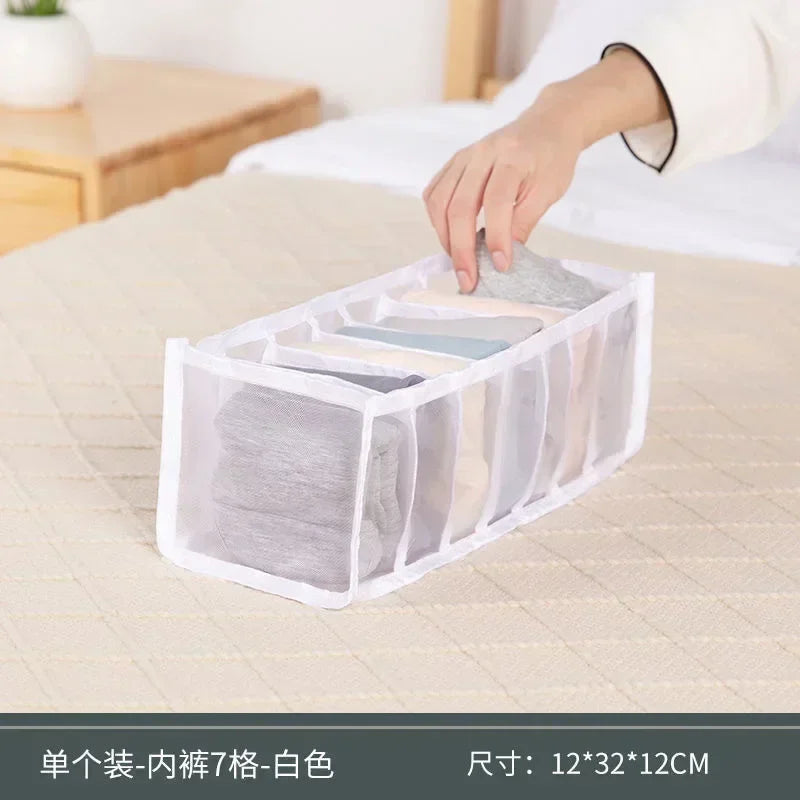 Organisateur de tiroir pour sous-vêtements