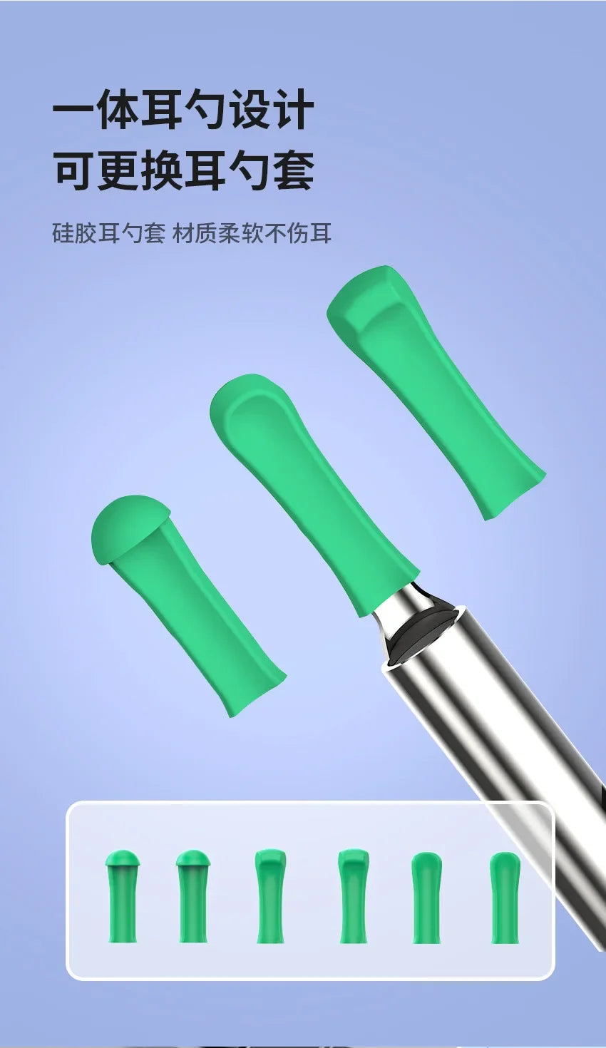 Nettoyeur d'oreille visuel intelligent avec caméra, bâtons d'oreille