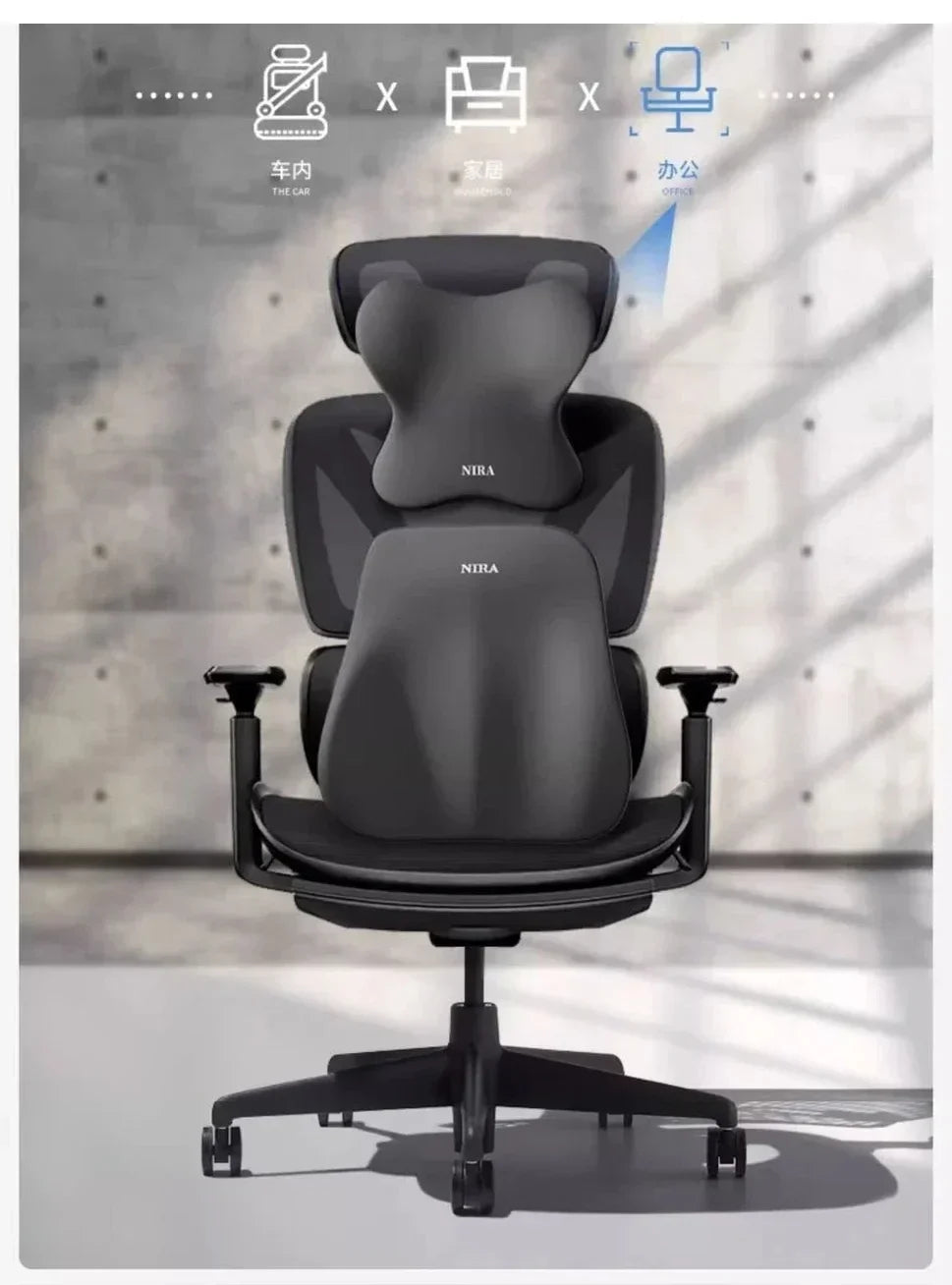 Nouveau oreiller de soutien lombaire de voiture mémoire