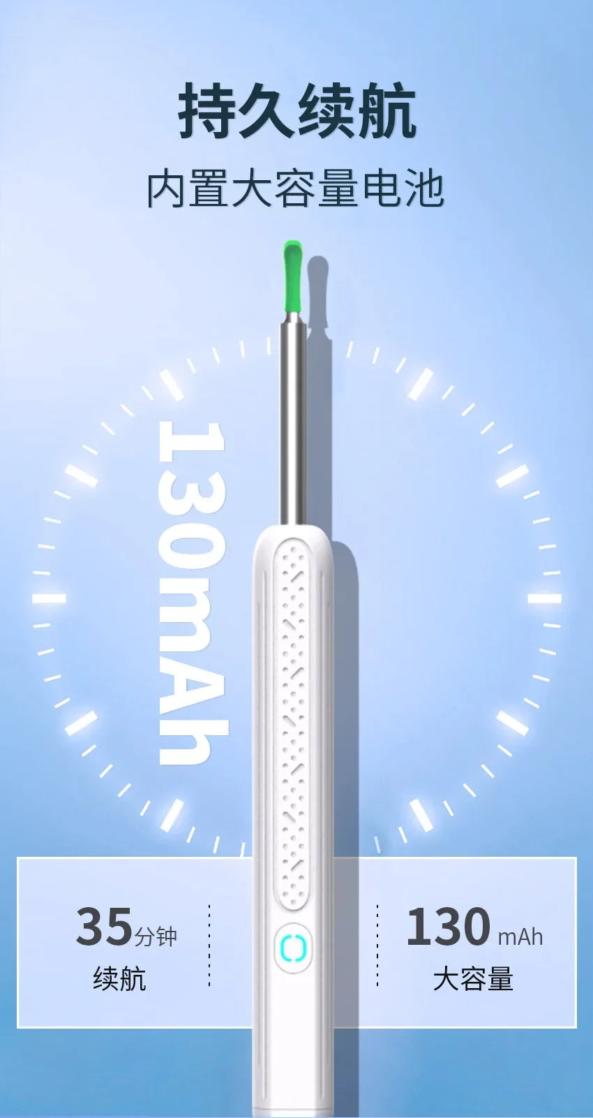 Nettoyeur d'oreille visuel intelligent avec caméra, bâtons d'oreille