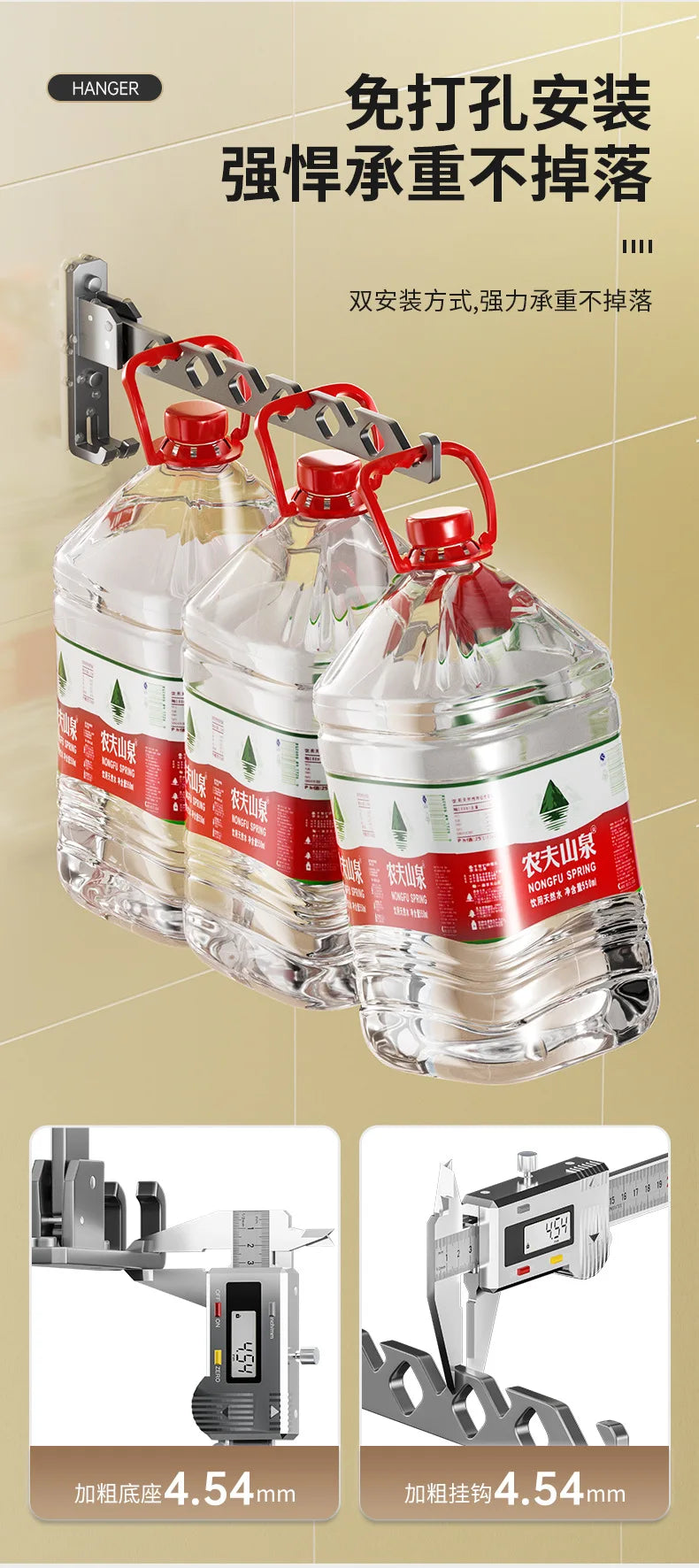 organisateur de vêtements pliable, grand porteur