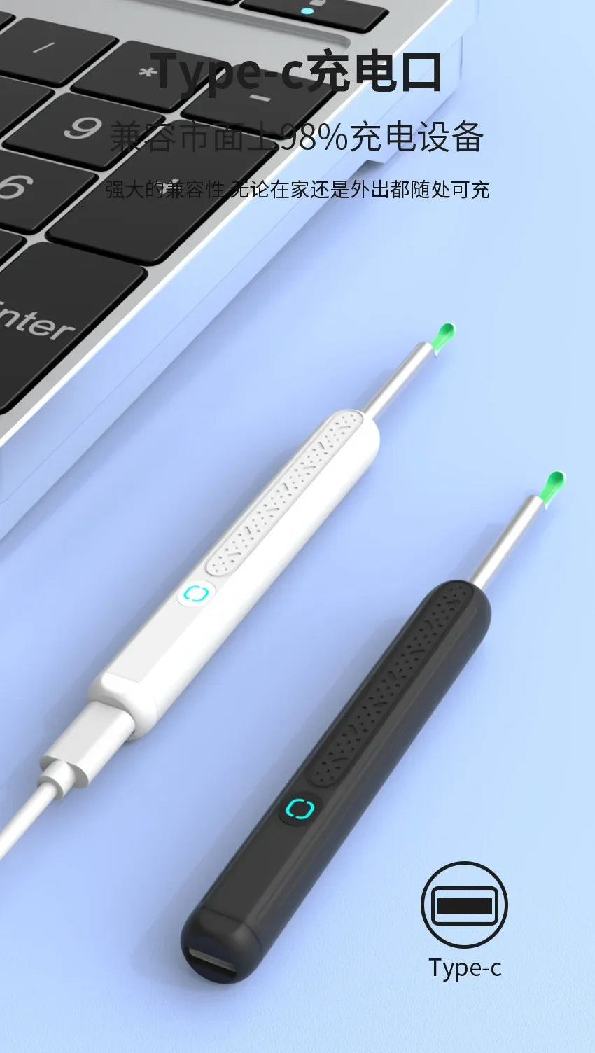 Nettoyeur d'oreille visuel intelligent avec caméra, bâtons d'oreille