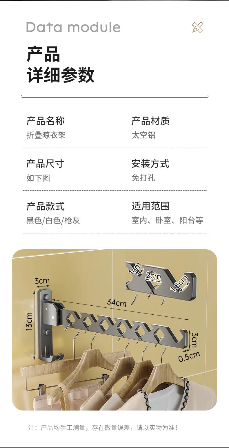 organisateur de vêtements pliable, grand porteur